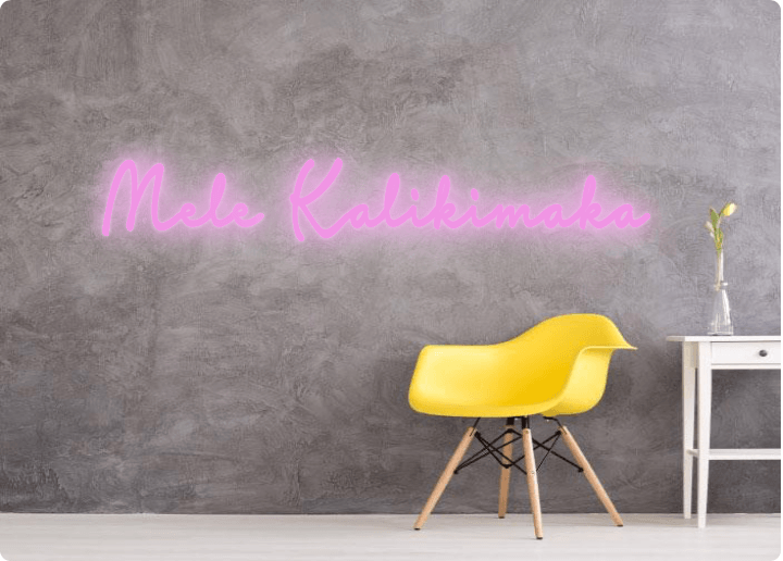 Custom order: Mele Kalikimaka - YELLOWPOP UK